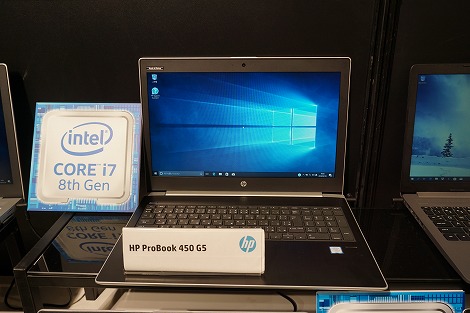 PC/タブレット ノートPC HP ProBook 450 G5レビュー｜HPパソコン比較購入ガイド