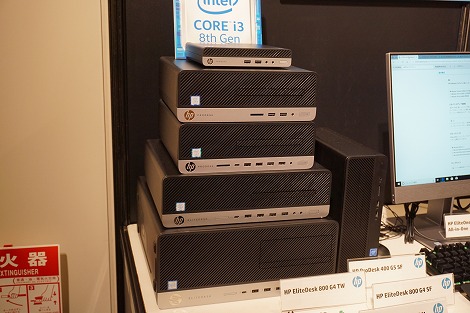 HP EliteDesk 800 G4 SF/CTレビュー｜HPパソコン比較購入ガイド