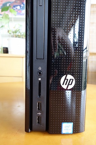 HP Slimline 260-p000jpレビュー｜HPパソコン比較購入ガイド