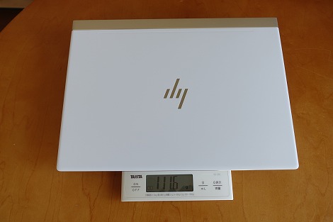 HP Spectre 13(2017年11月モデル) の重量