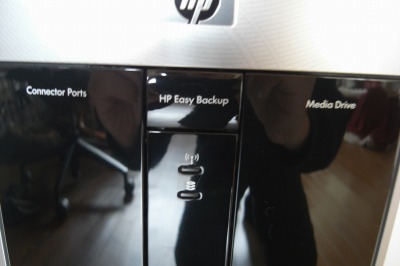 HP Easy Backup