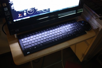 HP(ヒューレットパッカード) TouchSmart(タッチスマート) 左側面部