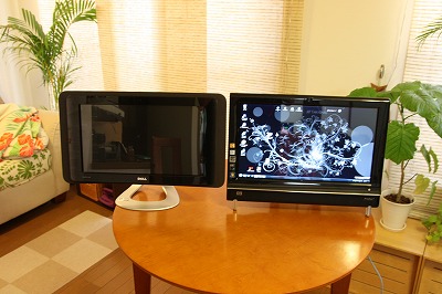 HP(ヒューレットパッカード) TouchSmart(タッチスマート)