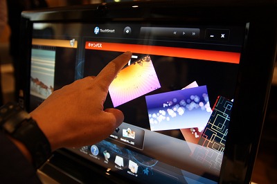 HP(ヒューレットパッカード) TouchSmart(タッチスマート) 液晶