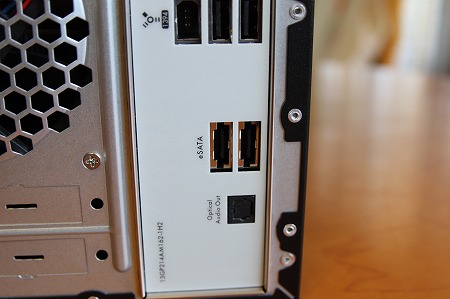 HP Pavilion e9290jp eSATA