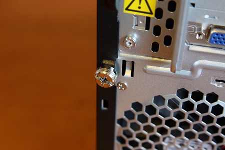 HP Pavilion e9290jpネジ