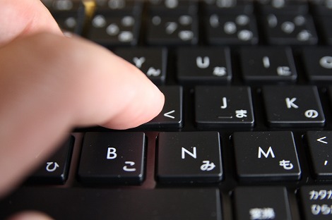 キー入力