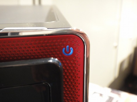 HP Pavilion HPE390jp