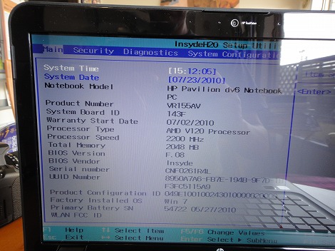 HP Pavilion dv6aレビュー