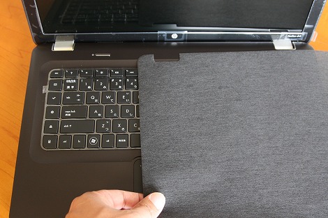 キーボード保護