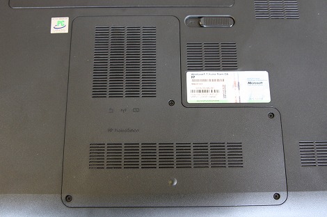 ハードドライブベイ