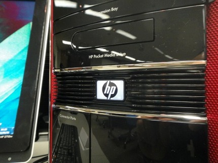 HP Pavilion HPE590jp