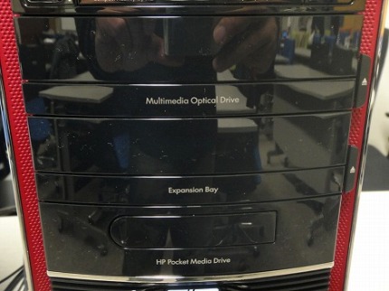 HP Pavilion HPE590jp光学ドライブ