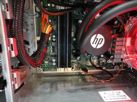 メモリスロット