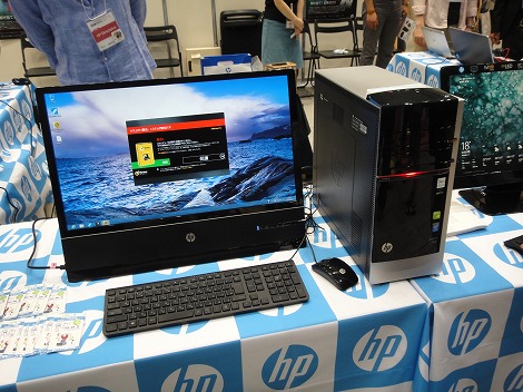 HP ENVY 700レビュー