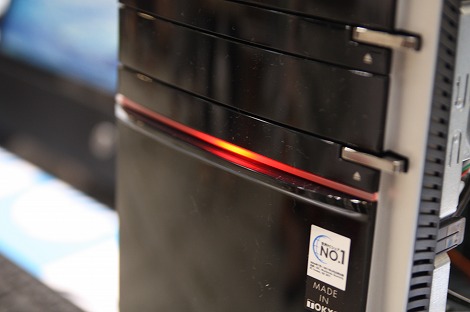 イルミネーション