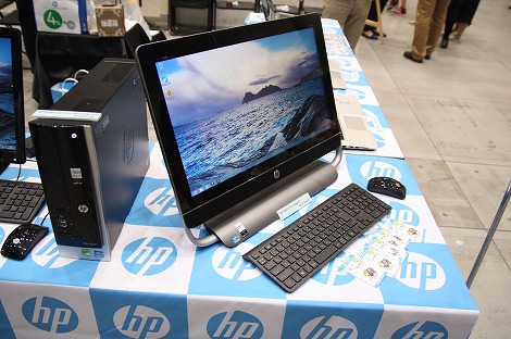 HP ENVY23-c260jpレビュー