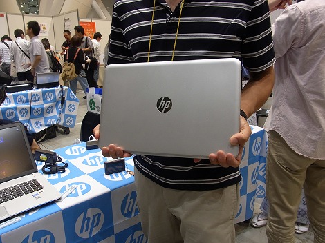 持ってみたところ