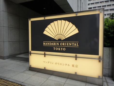 HP Andoroid発表会