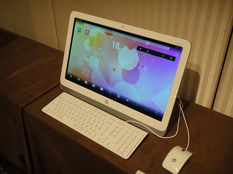 HP Slate 21