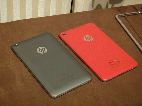 レッドとグレー