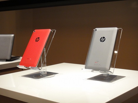 HP AndoroidタブレットSlate 7レビュー