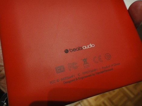 beatsaudioサウンド