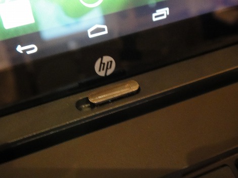 リリースラッチ