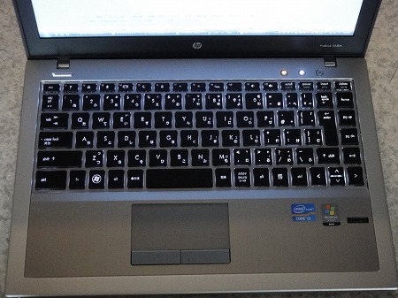 キーボード操作