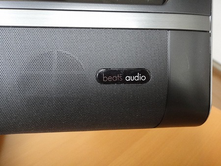 HP タッチスマート 610PC 