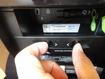 HP タッチスマート 背面部1