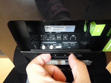 HP タッチスマート 背面部1