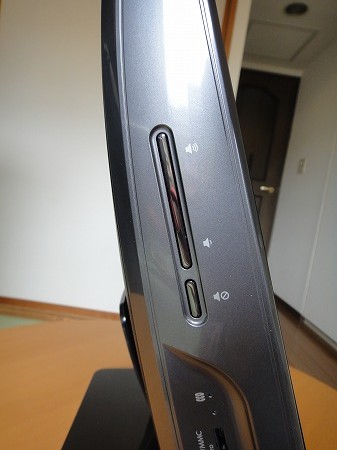 HP(ヒューレットパッカード) TouchSmart(タッチスマート) ダウンライト