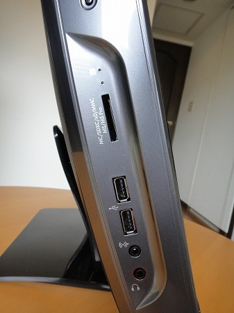 HP(ヒューレットパッカード) TouchSmart(タッチスマート) 左側面部