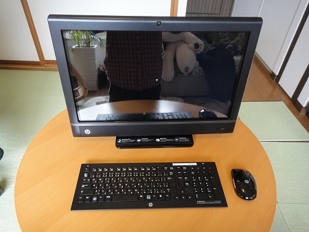 HP TouchSmart 610PCキーボード