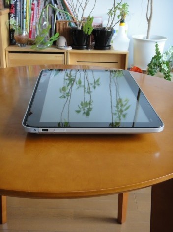 水平にしたところ