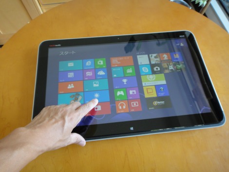 タッチパネル搭載