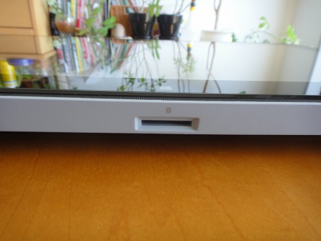 カードリーダー