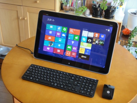 HP ENVY Rove 20レビュー