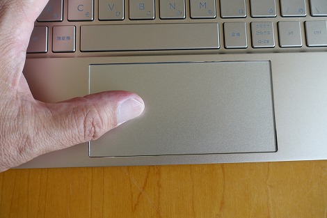 タッチパッドの反応 良好