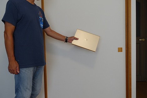 携帯したところ