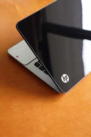 スタイリッシュ