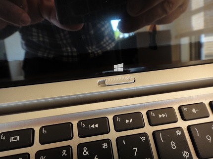 リリースラッチ