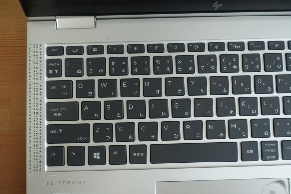 セパレートタイプ