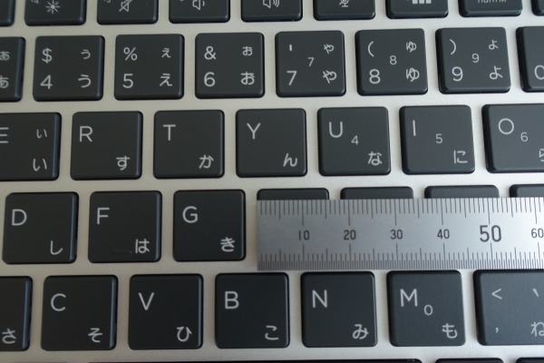 HP EliteBook x360 1040 G5のキーピッチ