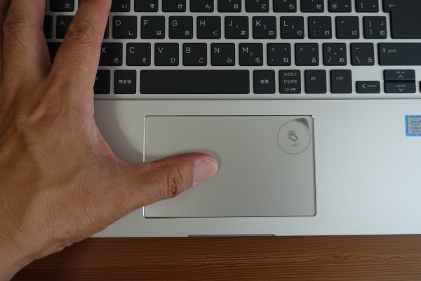 クリックボタン部分の押し込み幅