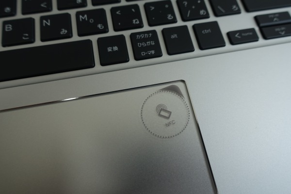 HP EliteBook x360 1040 G5はNFC搭載