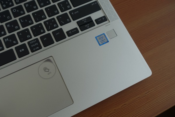 快適に作業できる 