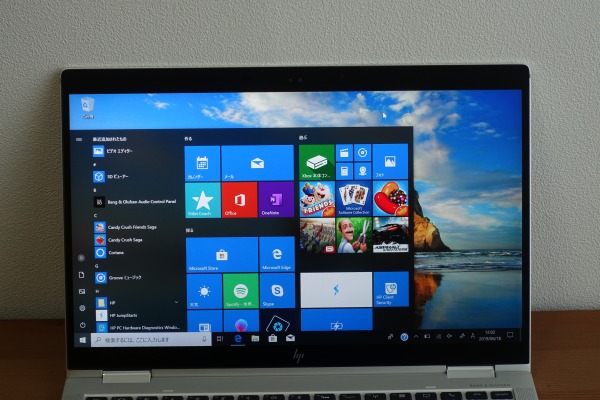HP EliteBook x360 1040 G5液晶パネル