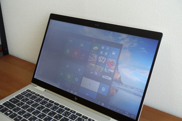 斜めから見づらい